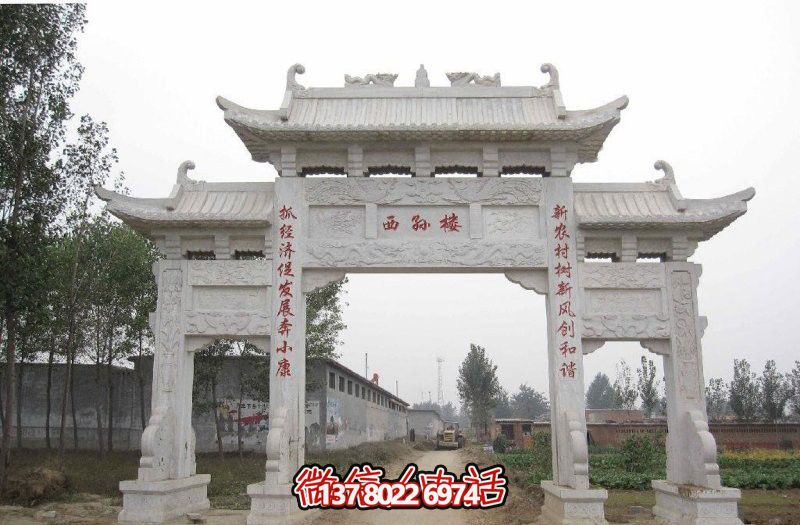 村口擺放三門(mén)雕刻雙龍戲珠牌坊石雕 村口擺放三門(mén)雕刻雙龍戲珠牌坊石雕