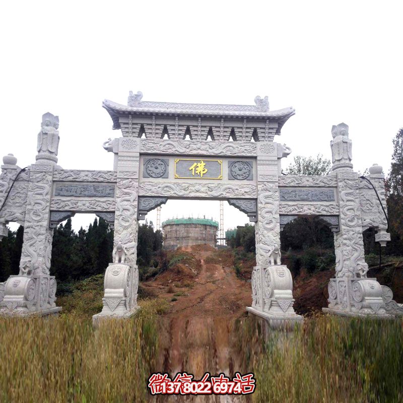 景區(qū)寺院入口大理石仿古建筑門(mén)樓牌坊