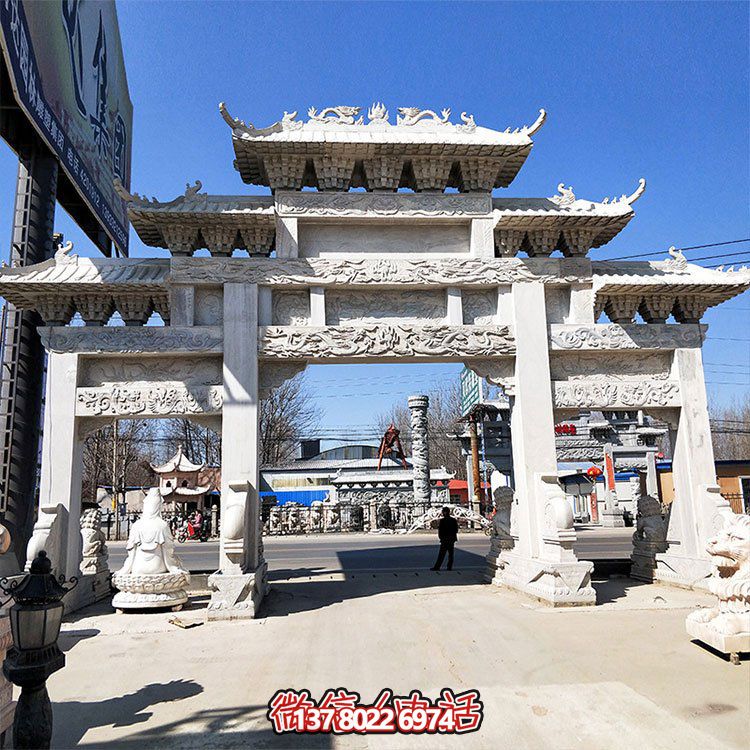 石雕牌坊，大型三間四柱漢白玉石雕牌樓