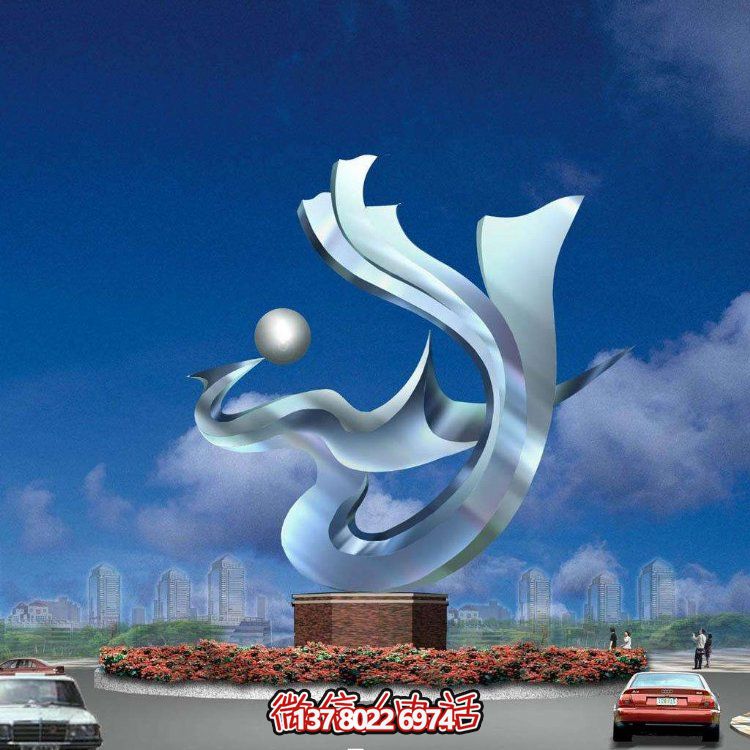 不銹鋼戶(hù)外抽象園林景觀標(biāo)志擺件