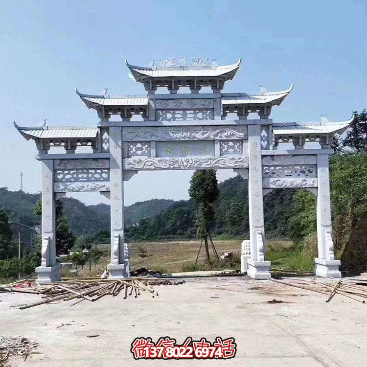 城鎮(zhèn)大理石石雕戶外園林三門(mén)四柱大型牌坊