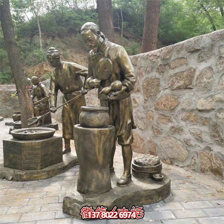 制藥人物場景雕塑，古代煉藥制藥情景雕塑