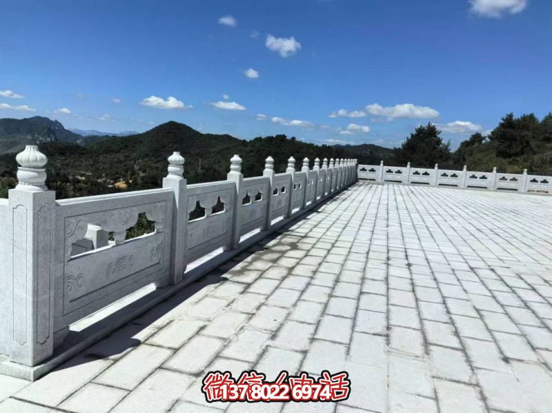 石板、石欄桿護欄
